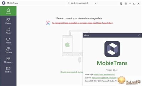 Apeaksoft MobieTrans 2.0.20 With Crack Download 